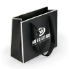Customized small-batch printing of handbags, clothing paper bags, gift bags, factory orange gift paper bags Item Picture